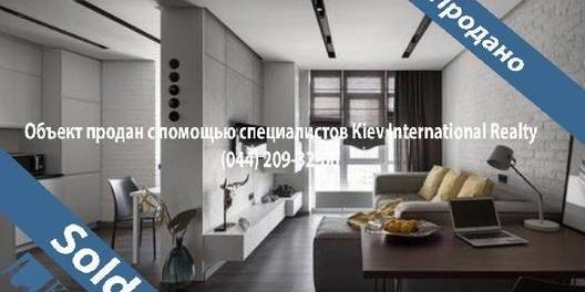 Дружба Народов Продажа Квартиры Киев