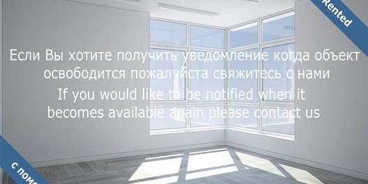 Офис ул. Кловский Спуск 7а 4992