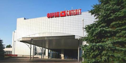 translation missing: ru.offices_in Бизнес Центр Форум Сателлит