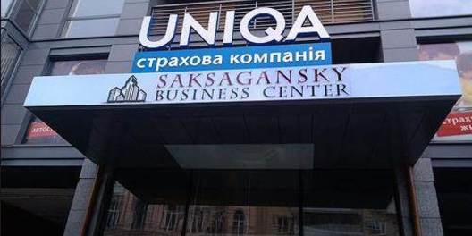 Бизнес Центр Саксаганский