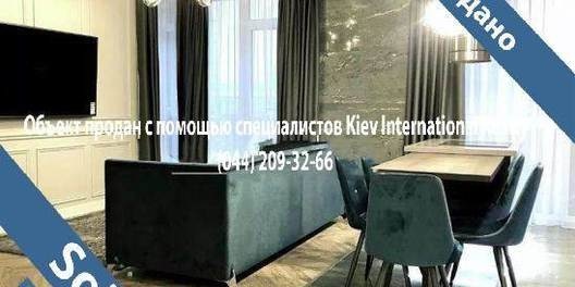 ул. Предславинская 53 Продажа Квартир в Киеве 14882