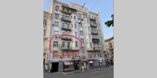 Продажа Квартир в Киеве  