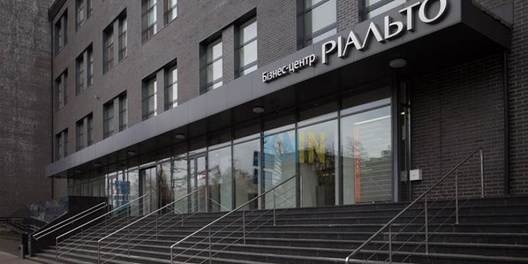translation missing: ru.offices_in Бизнес Центр Риальто