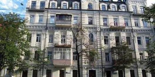 Срочаная Продажа Квартиры Киев Центр Голосеевский 
