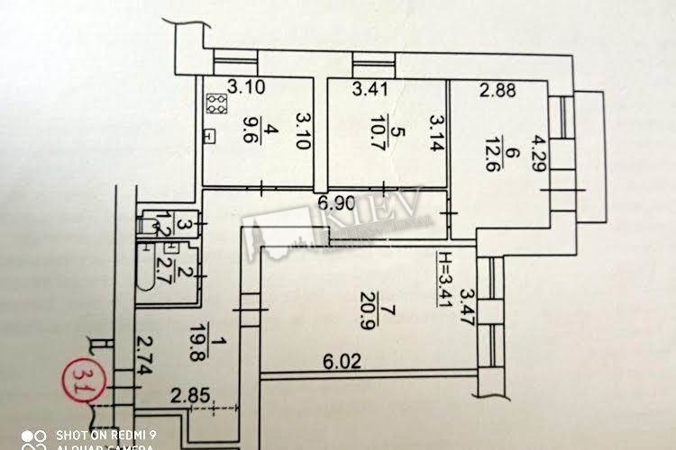 ул. Басейная 5 А Срочаная Продажа Квартиры 19573