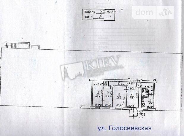 ул. Голосеевская 18 Продам Офис Киев 18945