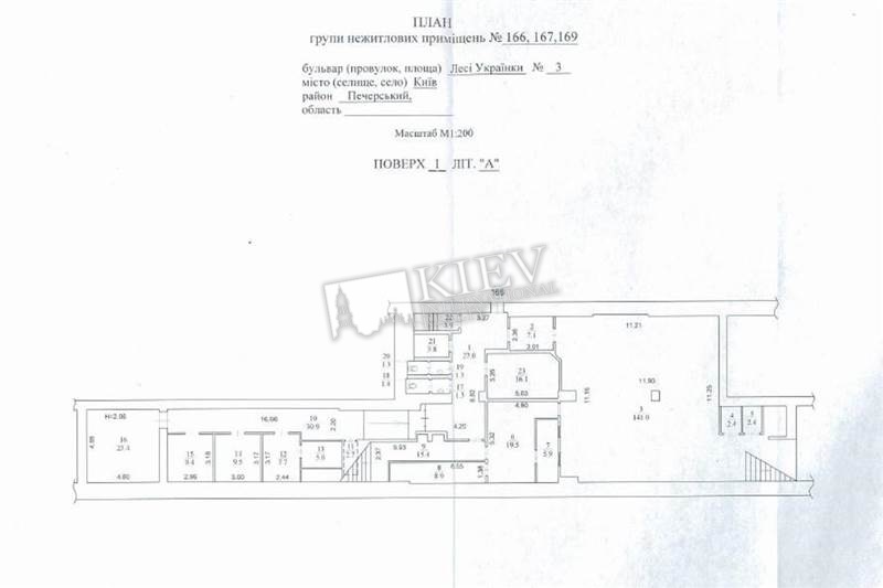 ул. Бульвар Леси Украинки 3. Паркинг Паркинг во дворе, Назначение Офиса Нежилой Фонд