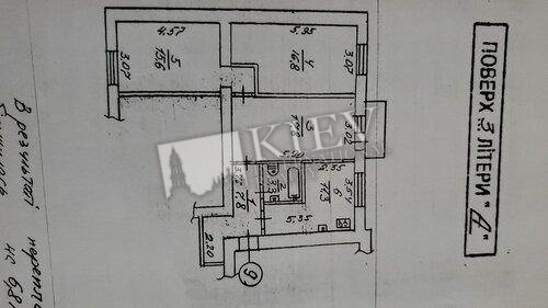 ул. Переулок Михайловский 4 Продажа Квартир в Киеве 19138