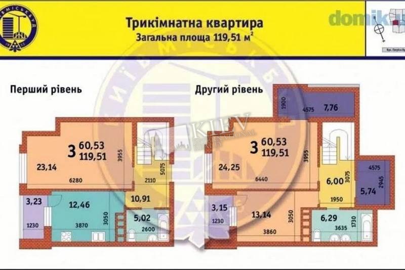 ул. Драгомирова 14 Б Срочаная Продажа Квартиры 18235